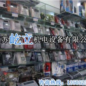 通訊器材保養(yǎng)