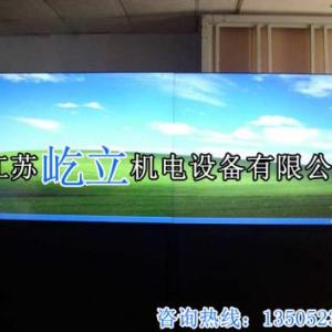顯示屏安裝