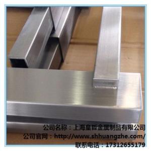 不銹鋼加工配送 不銹鋼板材加工 不銹鋼剪板加工 皇哲供