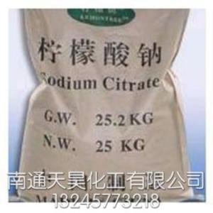 檸檬酸鈉廠家