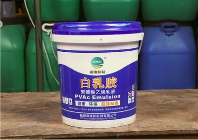 漳州白乳膠價格 漳州白乳膠 漳州白乳膠廠 福維供