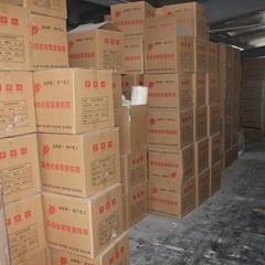 泡棉雙面膠
