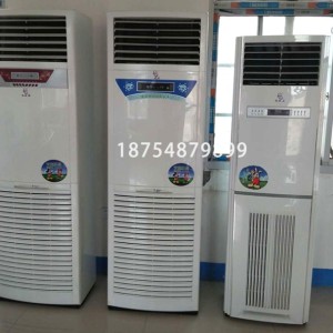 水溫空調迎接夏季的到來