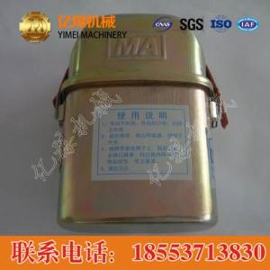 隔絕式化學氧自救器，隔絕式化學氧自救器介