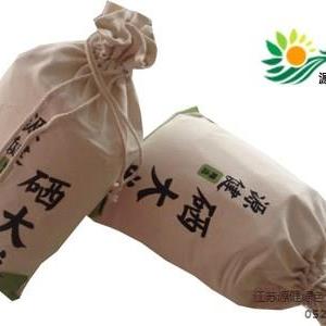 成年男性補硒刻不容緩