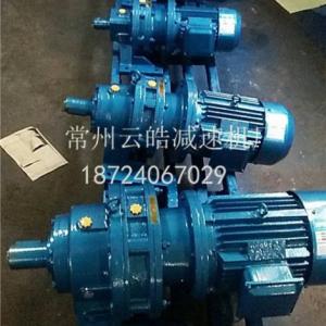 擺線針輪減速機(jī)加工廠家