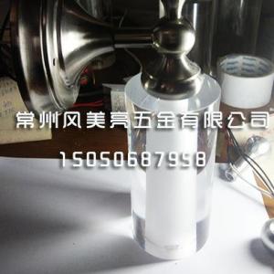 壁燈