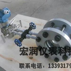 差壓孔板流量計