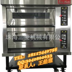 三麥二層四盤中國式電爐SEC-2Y