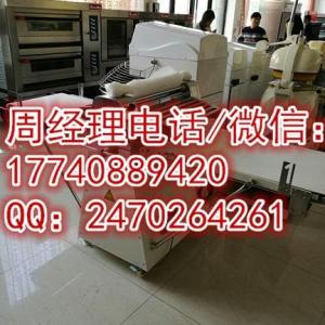 廣州三麥酥皮機