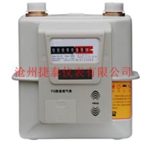 家用卡式水表