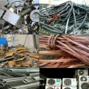 臺江廢銅回收 臺江廢銅回收價位 臺江廢銅價格 順達供