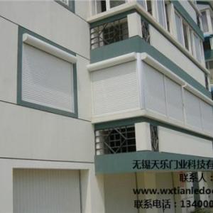 無錫遙控卷簾窗 無錫自動(dòng)卷簾窗 無錫電動(dòng)卷簾窗供應(yīng) 天樂供