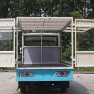 電動半封閉廂式送餐車JZH24XM