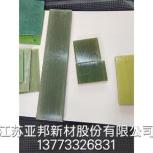 環氧拉擠板現貨