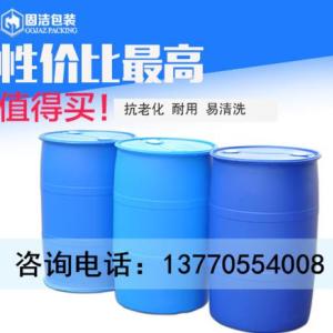 10.5kg200L藍(lán)色塑料桶