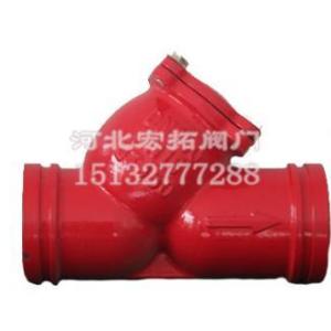 溝槽式y型過濾器