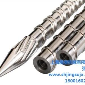 上海超耐磨螺桿生產(chǎn)廠家 上海超耐磨螺桿廠家直銷 晶塑供