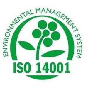 常州ISO14001環(huán)境管理體系認證