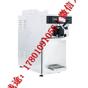 冰雪麗人Z20S冰淇淋機
