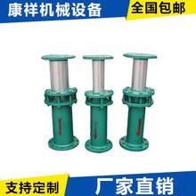 直埋管道套筒補償器