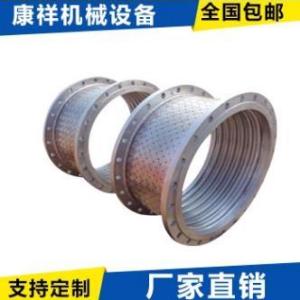 不銹鋼金屬波紋軟管