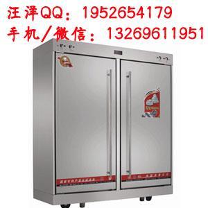 億高RTP1000F消毒柜