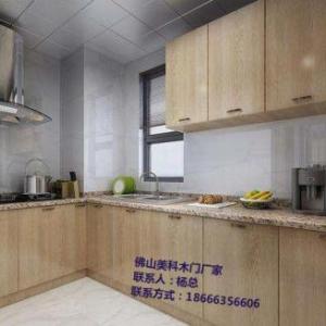 美科木門經銷商步，先學會與“女兒國”獨立