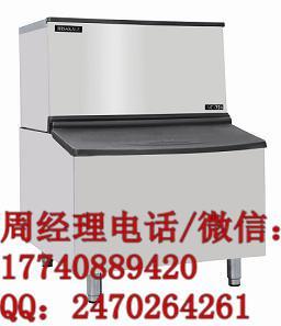 久景AC-320/350分體式制冰機