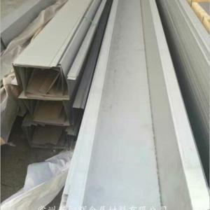 不銹鋼雨水槽直銷