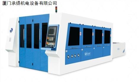 廣東激光切割機 廣東激光切割機公司 廣東激光切割機供應 承揚供