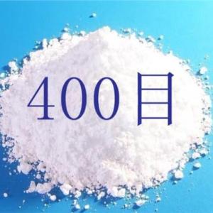 福州高白超細(xì)重質(zhì)碳酸鈣,福州高白超細(xì)重質(zhì)碳酸鈣生產(chǎn),阿鋰供