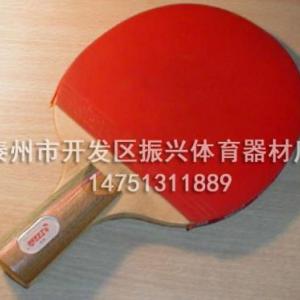 乒乓球拍