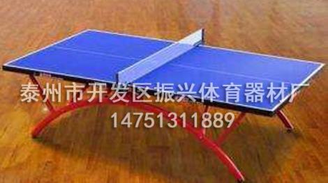 乒乓球桌廠家
