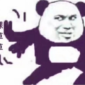 測試測試