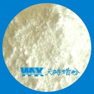 蠟微粉天詩(shī)蠟粉蠟乳液聚乙烯蠟