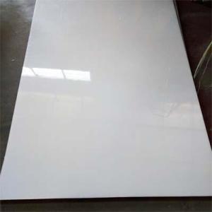 超高分子量聚乙烯抗腐板