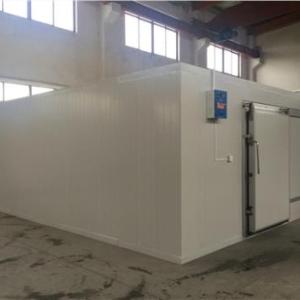 寧波茶葉冷庫(kù),茶葉冷庫(kù)價(jià)格,茶葉冷庫(kù)公司,煜高供