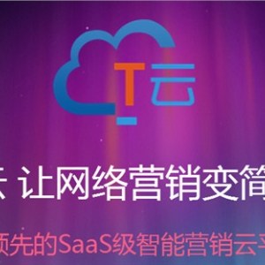 小程序商店小程序制作微信小程序開發(fā)網(wǎng)營供