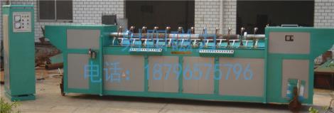 扎滾軸磁粉探傷機加工廠家