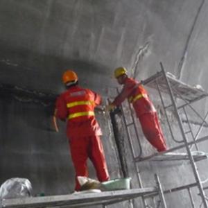 隧道滲漏施工中