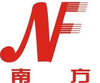 佛山烤箱石板生產商__佛山固化劑生產商佛山纖維卷毯生產商_南方供