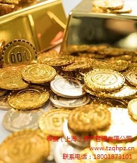 外盤黃金期貨配資 外盤期貨配資合法嗎 泰紫供