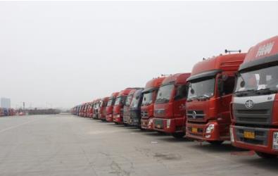 貴陽到常州物流運輸哪家好