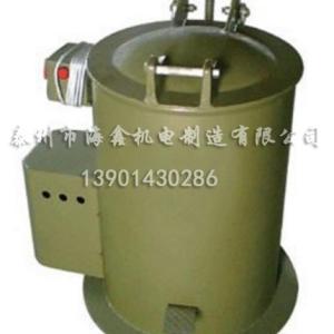 五金脫油機(jī)