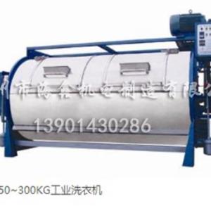 20kg工業(yè)洗衣機