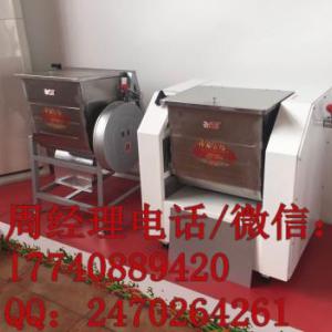 永強壓面機YQ-15