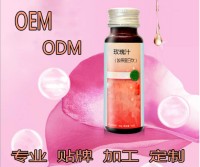 膠原蛋白飲品加工工廠/膠原蛋白飲品代工基