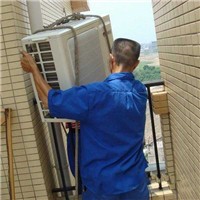 小區空調移機