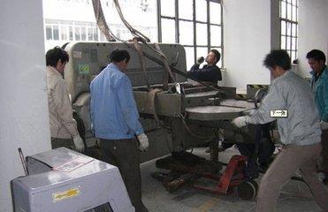 廠房搬遷